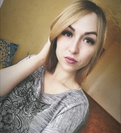 Рита, Г. Кондопога