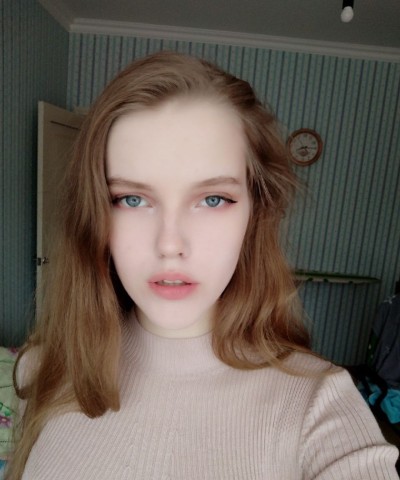 Алина, Г. Кондопога