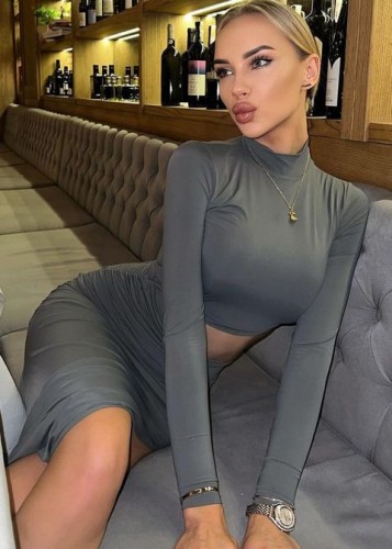 Катя, Г. Кондопога